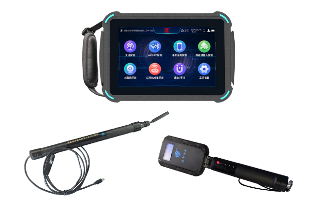 淄川便携式防窃听窃照检测包