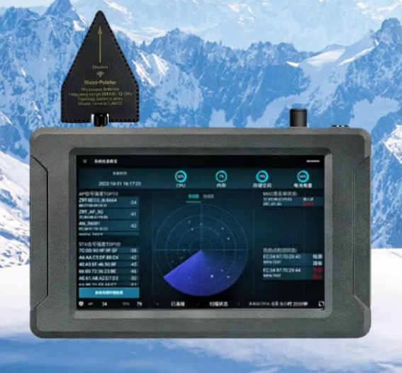 淄川手持式手机信号源检查分析仪